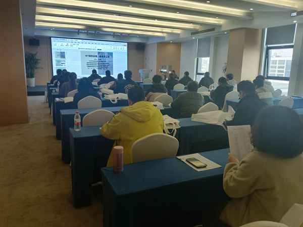 特种设备行业<br/>湖北省特种设备无损检测取证班