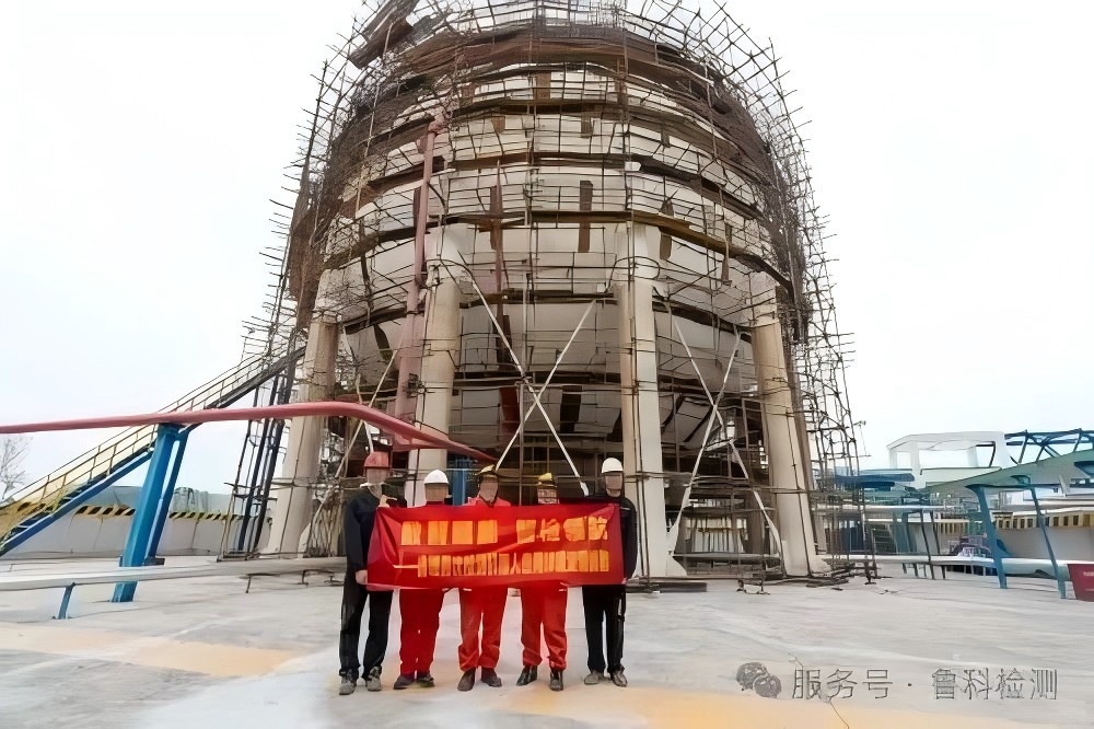 浙江首例!爬壁机器人给球罐做 “体检”1.jpg 图片